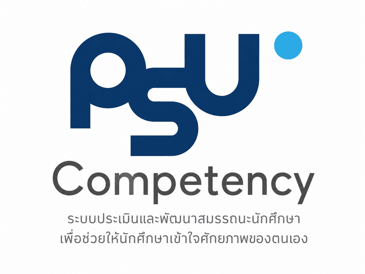 PSU Competency